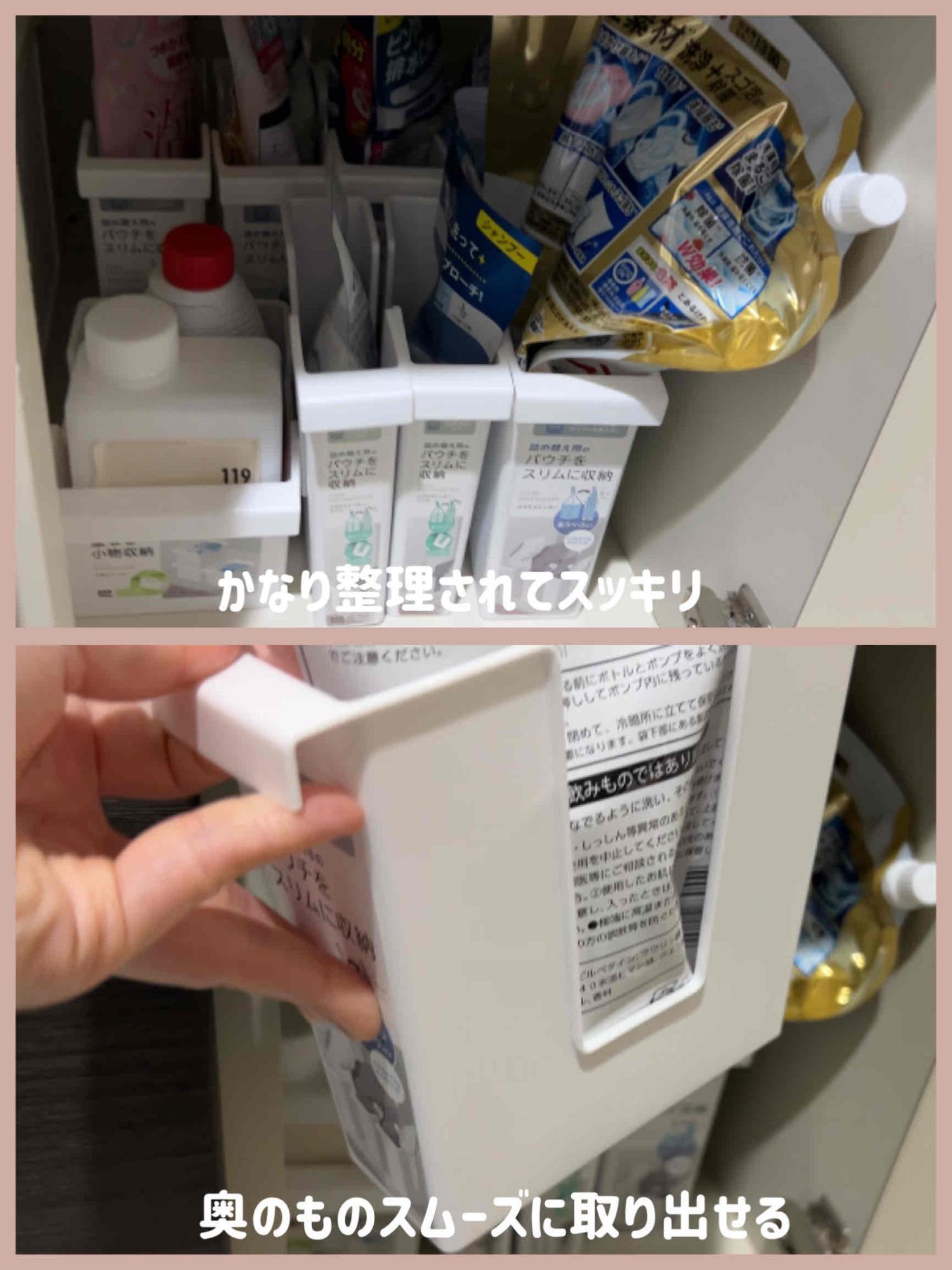 100均ダイソー・セリアにも「蓋つきドリンクカップ・パウチ容器」どこに売っている？ - natsuma.jp どこで買える