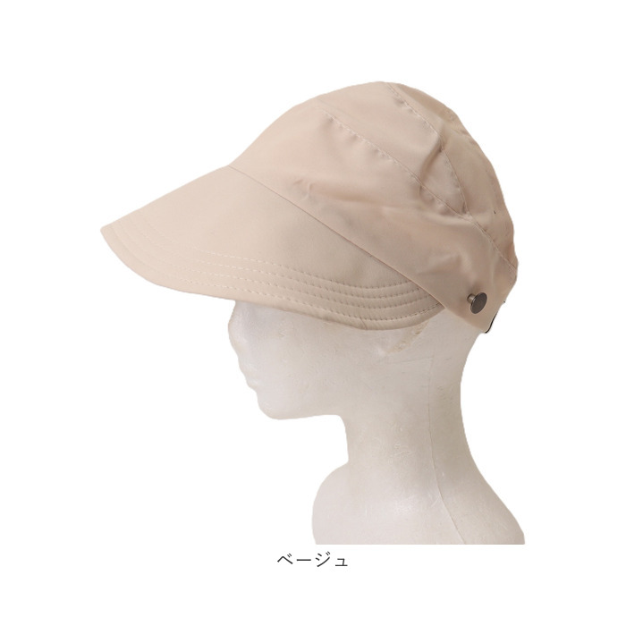 低めお団子で大人っぽい雰囲気をGET♡ラフにまとめるモテ髪スタイル特集