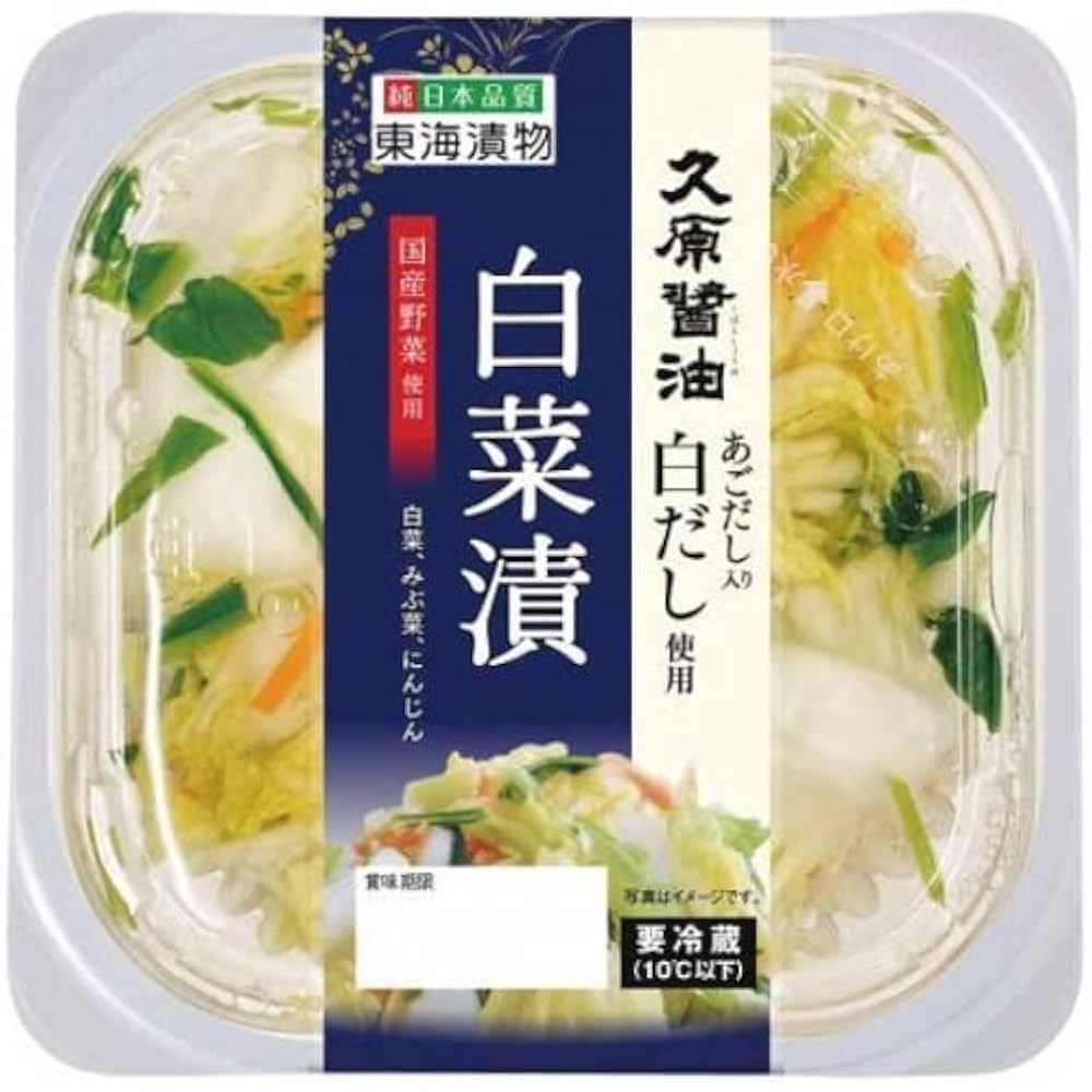 基本からアレンジまで！思わずつくりたくなる「白菜 浅漬け 白だし 酢」のレシピ集クックパッド