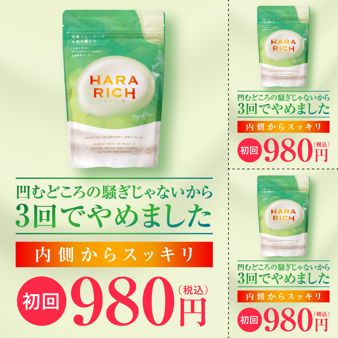 いつもの「マグロの刺身」にひと工夫！栄養をプラスする『おすすめの食べ方』とは 栄養士が解説栄養士食堂- エキスパート - Yahoo!ニュース