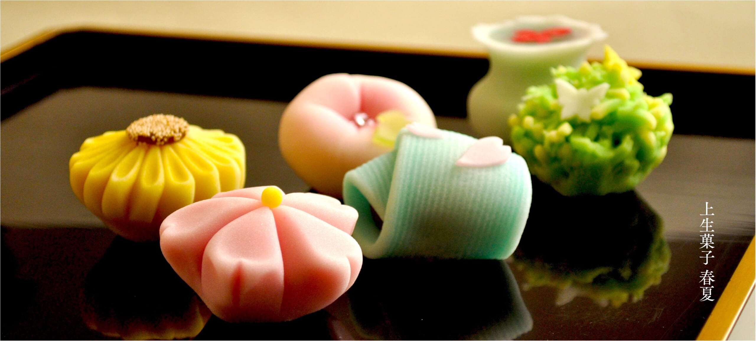 楽天市場 和菓子 ねりきりの通販