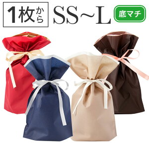 60枚入り ホワイトデーギフトシール リボン型ミントブルー箱や袋にひと工夫するだけでラッピングが映えます。いつものラッピングがホワイトデーのギフトラッピングに変身！送料無料 ラッピング シールステッカー ギフト おしゃれ かわいい ホワイトデーストア・エキスプレス楽天市場店