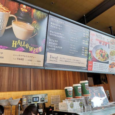 ランチ激戦区「浜松町」で大人気！おすすめ絶品ランチ13選icotto イコット