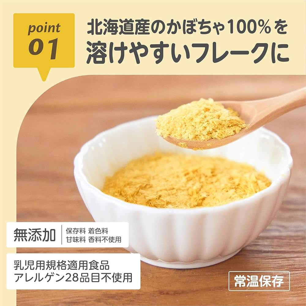 可愛い男の子ベビーの新しい習慣TikTok