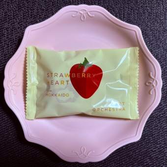 サーティワン アイスクリーム10 ３スタート新作期間限定メニュー「おかしな おかしな ハロウィ〜ン」総まとめ！ - Aneひめ.net講談社