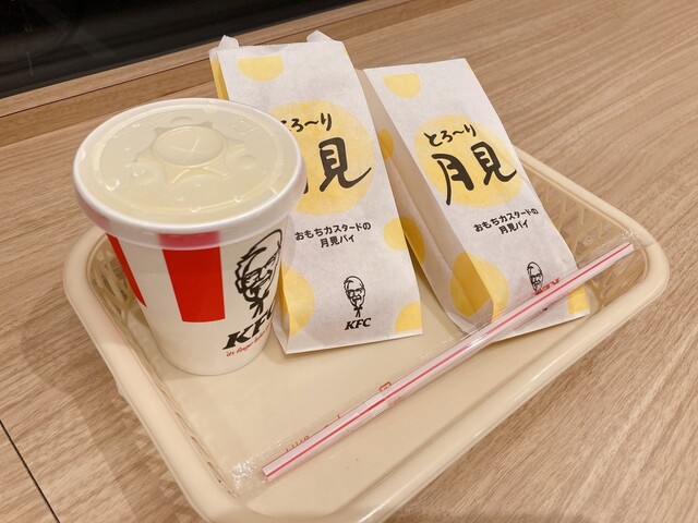 写真 : ケンタッキーフライドチキン カナートモール伏見店 - 伏見 レストラン食べログ