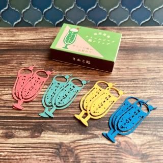 紫陽花のクリームソーダ 。sweetsdrinkcreamsodasodaクリームソーダソーダ紫陽花アジサイ梅雨arttomei透明愛好家