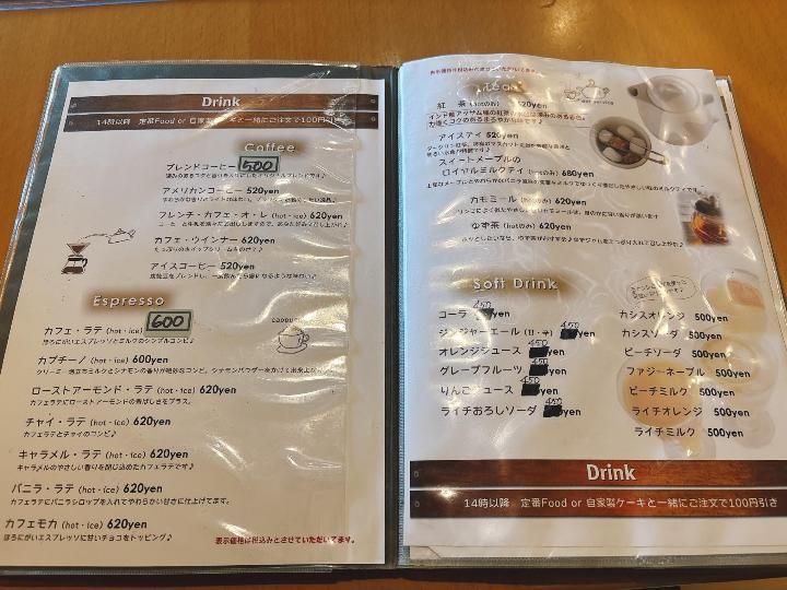 口コミ・レポ:北千住駅直結 ポールの選べるモーニング 気分UPの朝活！ーPAULさくりとスイーツまったり日々ごと