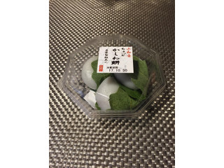 トップページ広島にあるお餅屋さんです。 鯉城餅有限会社