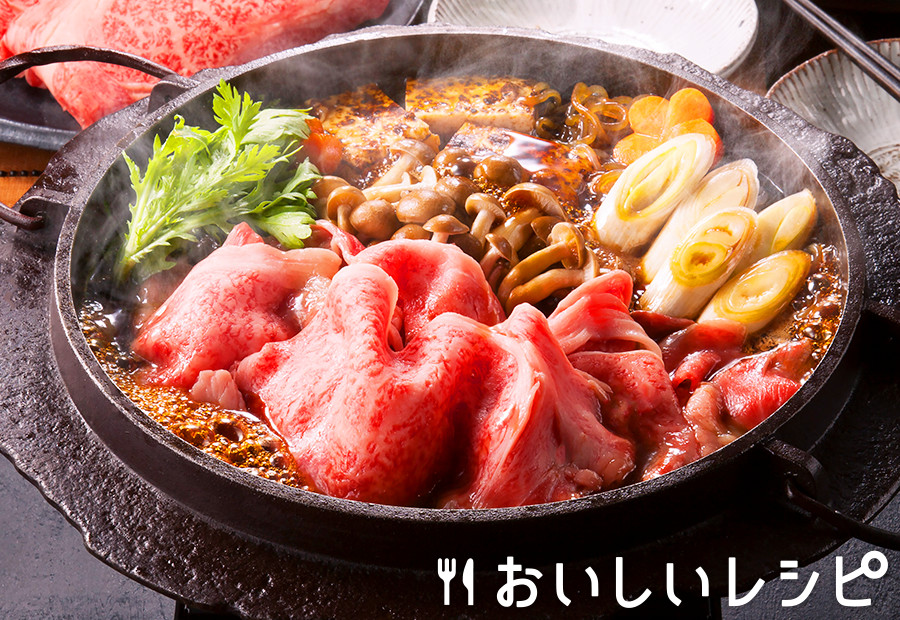 そのまま食卓へ お手軽フライパンすき焼き