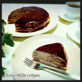 チョコバナナアイスクリーム