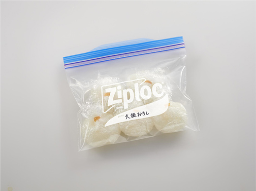 大根を冷蔵庫で保存する場合に知っておきたいこと