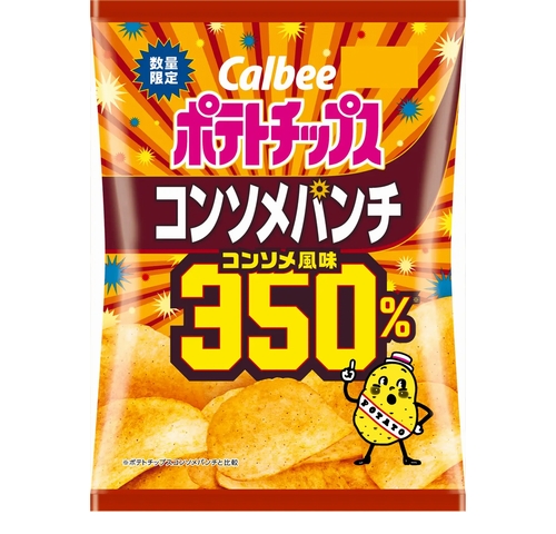 ☆2月15日 水 から始まるプライチ☆セブン-イレブン 黒部堀切店のニュースまいぷれ 黒部・入善・朝日