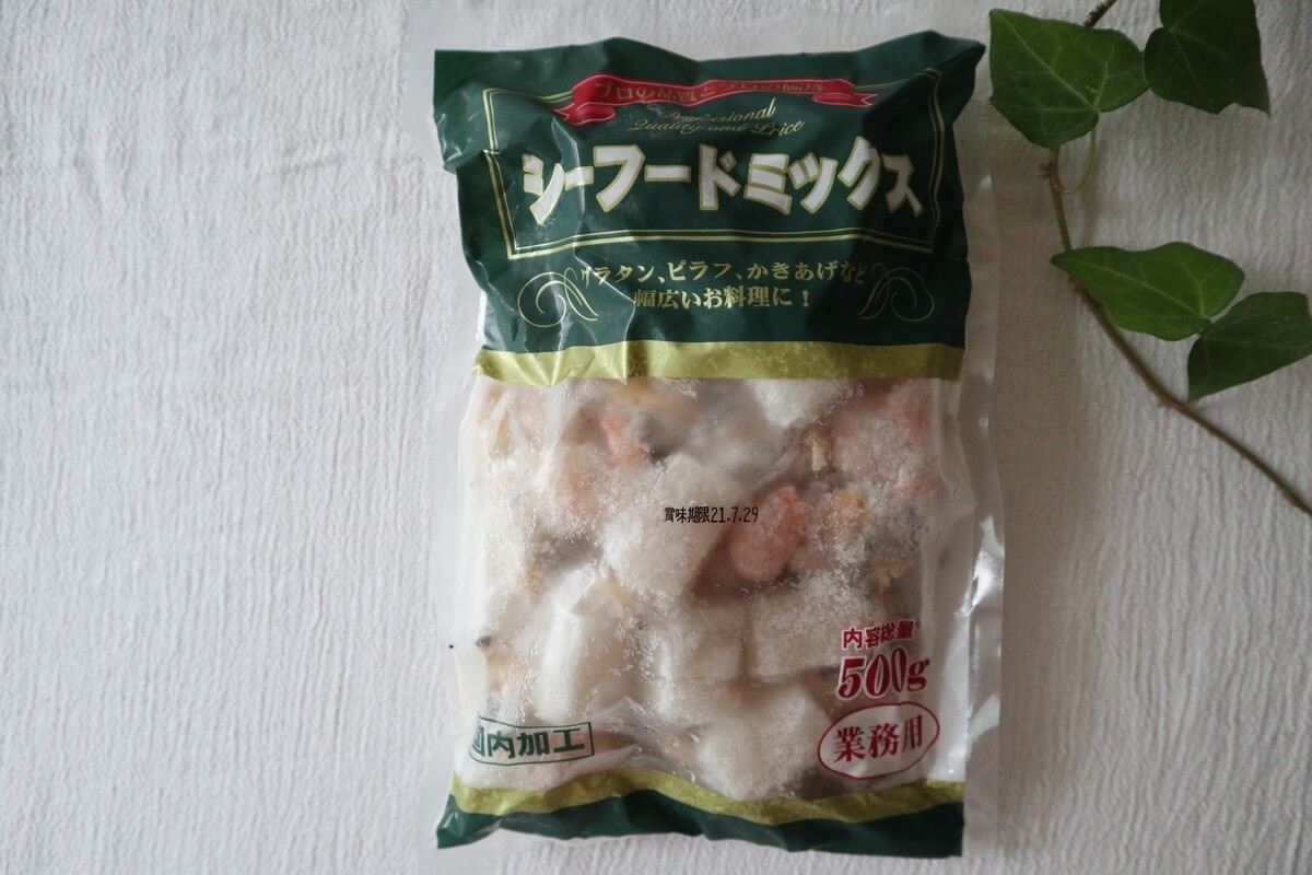 トップバリュvsお墨付き 冷凍シーフードミックス、一番お得で美味しいのは？ LDKがガチ検証