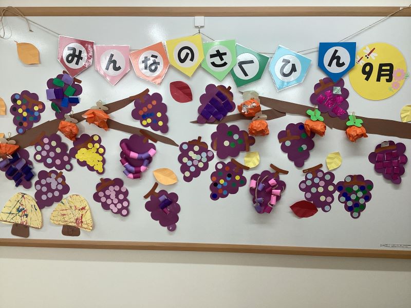 食べ物屋さん 主食2点セットouchidehoikuen