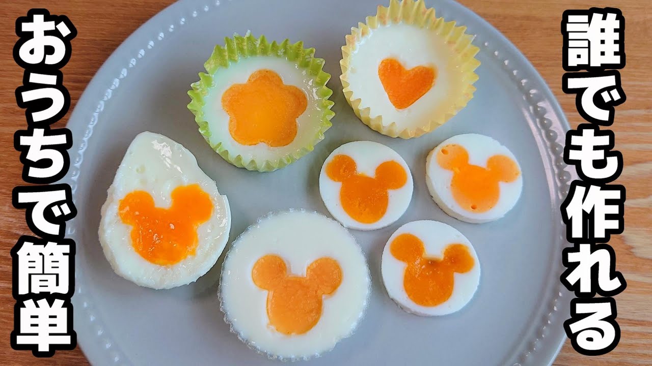 momo's obentou＊キャラ弁 - 作り方＊ディズニーキャラ弁 Powered by ライブドアブログ