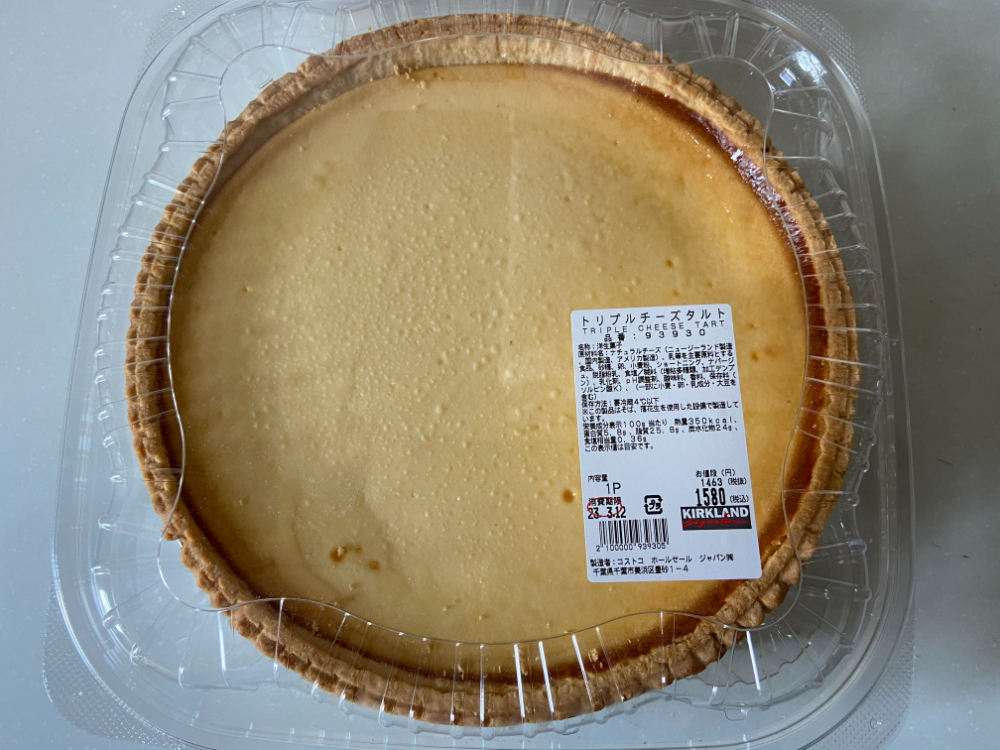 コストコのチーズケーキ「トリプルチーズタルト」を冷凍保存してみた！自然解凍で食べられる