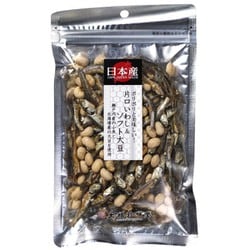 休日にゆっくり味わう 地方の珍味で美味なおつまみまとめ！ - ippin イッピン