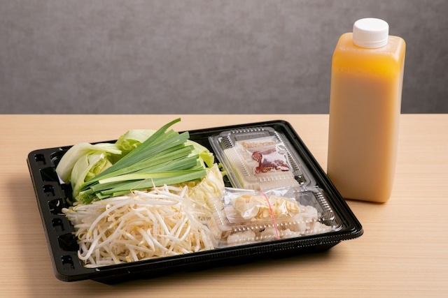 塩もつ野菜鍋 白エビだし ラーメン入り 鍋セット もつ鍋 野菜入り お取り寄せ鍋セット 冷凍 鍋 ラーメン 簡単調理 時短 手軽 塩味 麺屋いろは監修 -産直お取り寄せニッポンセレクト ギフトモール店 - プレゼント＆ギフトのギフトモール