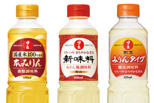 みりんも常温NG！？ 本当は冷蔵庫で保存すべき調味料に「直します」「忘れがち」ウーマンエキサイト