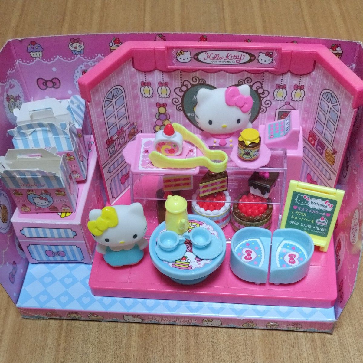 リーメントハローキティちいさなケーキ屋さん全8種類