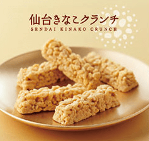 仙台のお土産は「ずんだショコラリング」がおすすめ！ずんだを初めて食べる子供たちの反応は？ととゆめぶろく