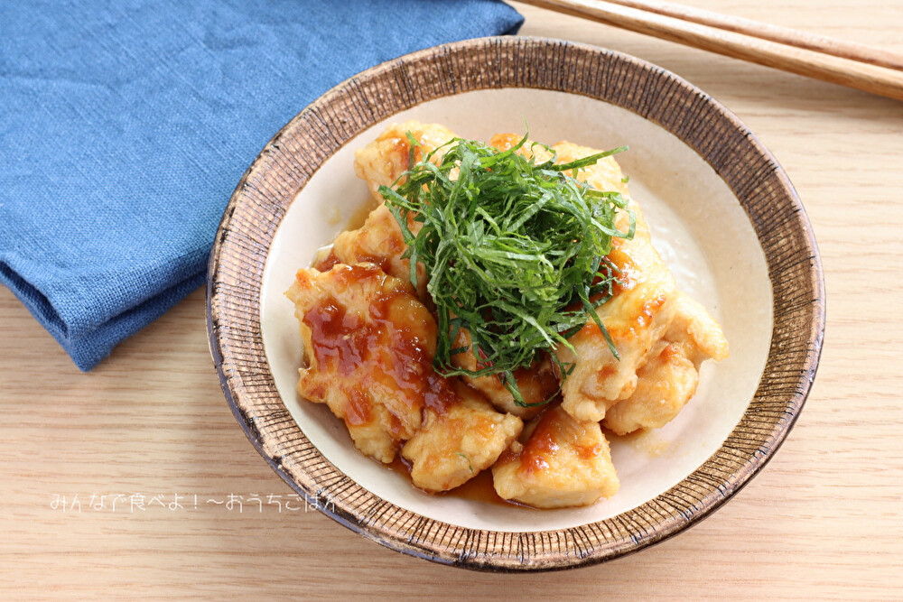 鶏むね肉＊簡単ヘルシー＊梅しそ巻き巻き＠