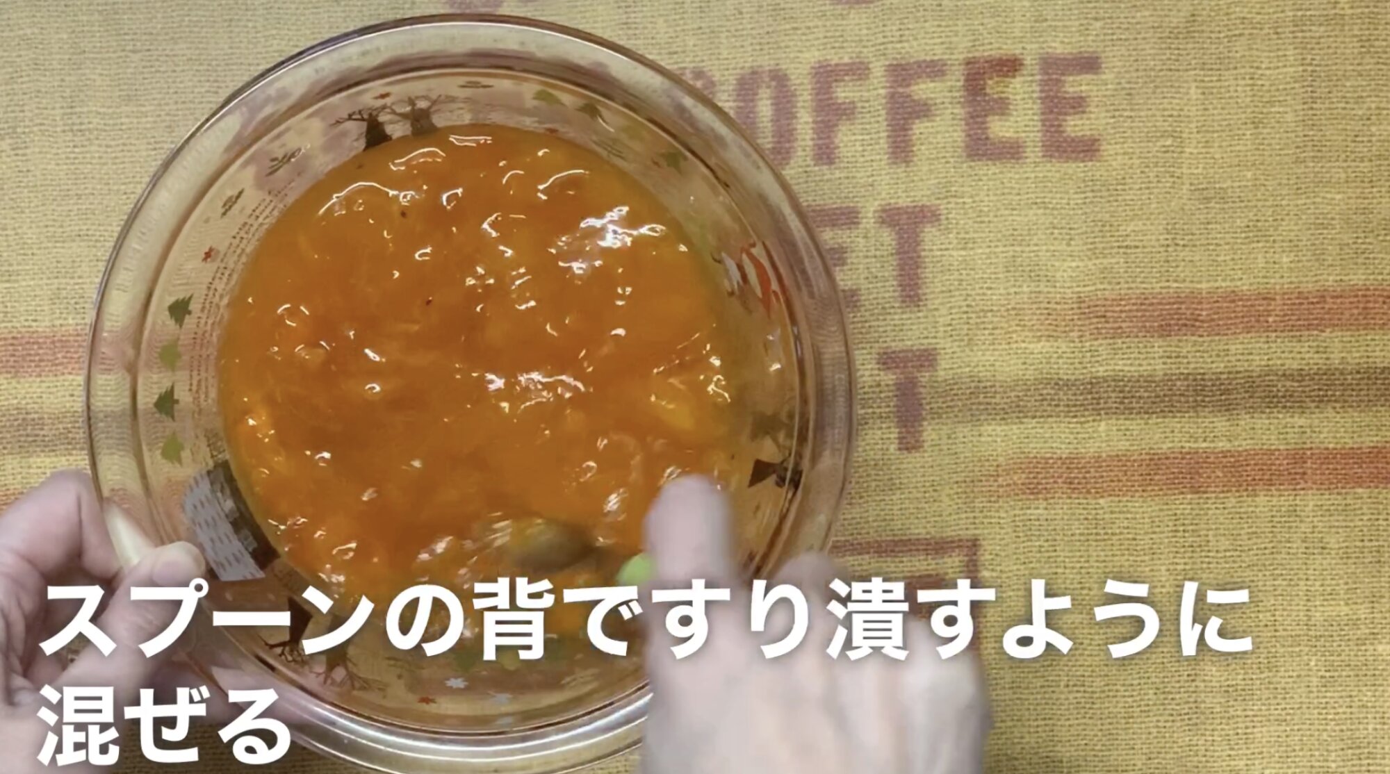 10分でできる 熟れた柿救済！柿・牛乳のみで作るプリンサンキュ