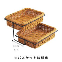 ちょっとだけ、パン陳列模様替えしました🥐﻿ ﻿ 朝の写真なのでそのまま並んでいますが、﻿ 冷めたら全て袋に入れて陳列しています﻿ ﻿ ﻿ - - -- - - - - - - - - ﻿自然をほおばるsola﻿愛媛松山道後祝谷 ﻿ パン屋さんらしくないちょっと変わった パン屋﻿﻿お
