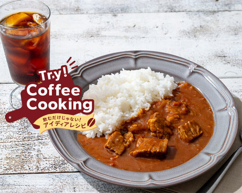 楽天市場 いなば ノンオイルチキンカレー 90g×24セット: 楽天24 ドリンク館