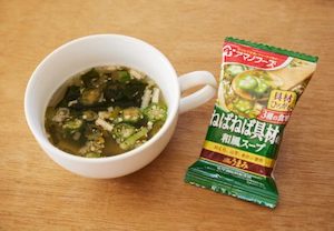 薬味たっぷりでさっぱり！ 万能だれのなすの揚げ浸し