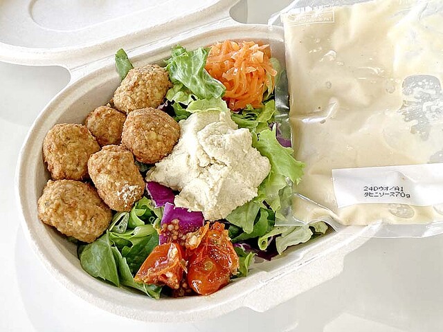 6ページ目コストコ オーガニックフード10選 アメリカでも大人気の優良品はコレ！超人気！大型ショッピングセンターの注目フード大集合