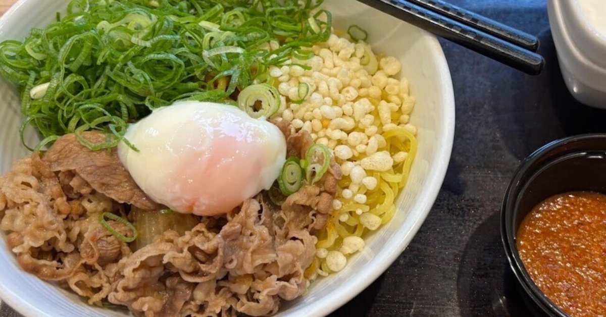 吉野家 牛玉スタミナまぜそば 先行レビューおよ＠仙台ラーメン