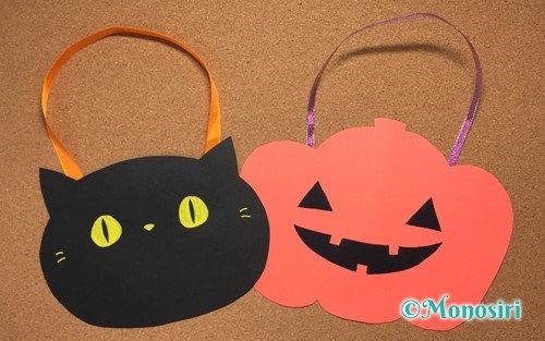 画用紙で簡単・ハロウィンのお菓子入れ❤︎Paper craft Halloween Candy Box Easy to make❤︎ 840 -YouTube