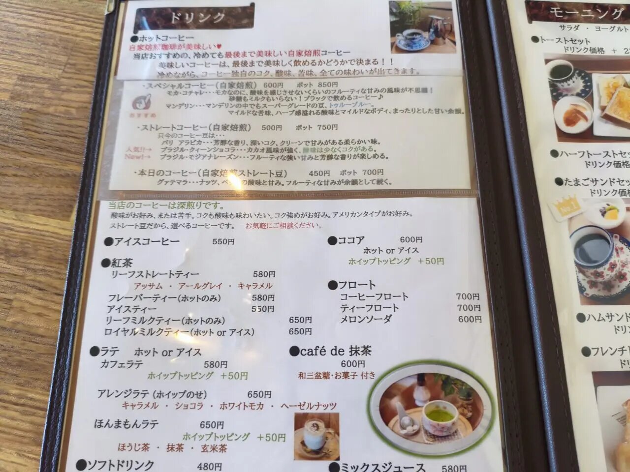 沖縄の人気あんこスイーツカフェ「cafe ouchi」