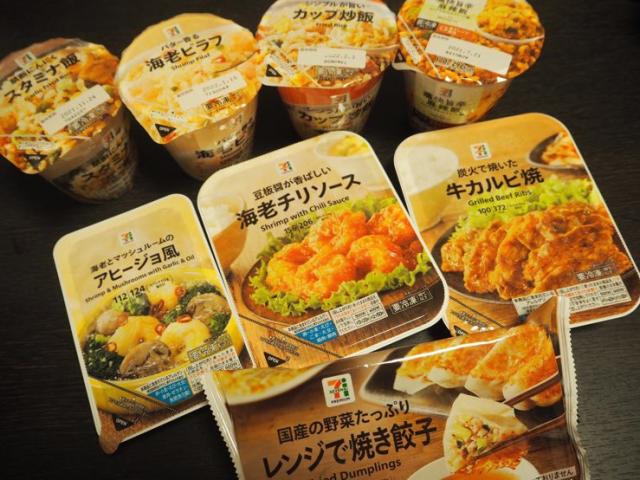 セブン-イレブンの人気冷凍パスタランキング！3位「ミートソース」2位「金のボロネーゼ」1位は？ - macaroni