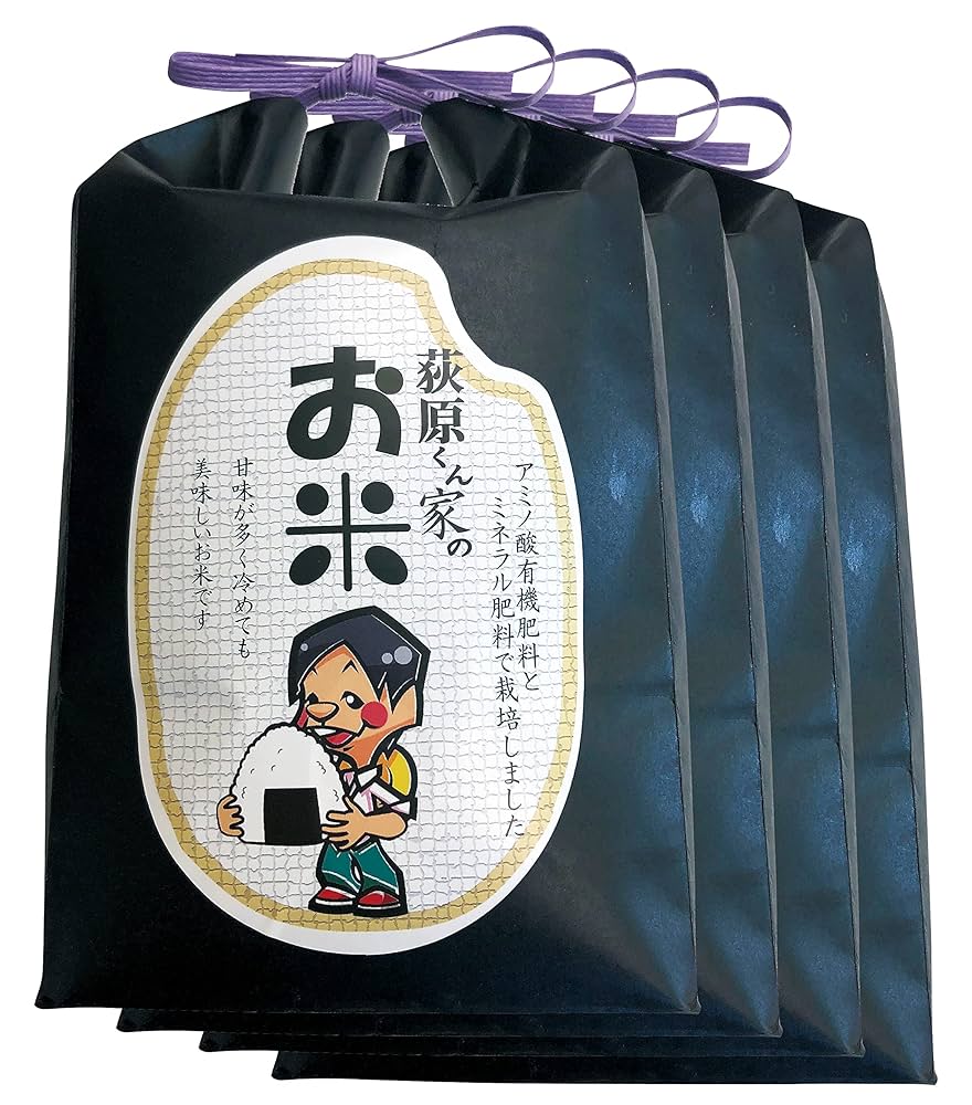 米 マイ HOME ミツハシくん知る・楽しむミツハシライス