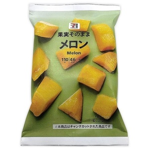 ♡メロンの冷凍方法♡覚書☆