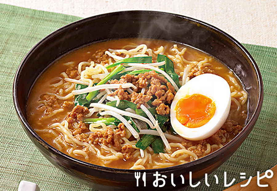 袋麺を買わなくなる！手作り味噌ラーメンのレシピ
