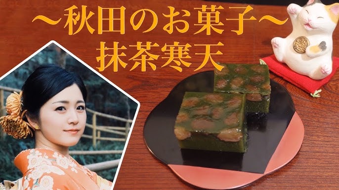 寒天の食べ方 粉・棒・糸の使い道がわかる！人気レシピ30選の人気レシピ・作り方デリッシュキッチン