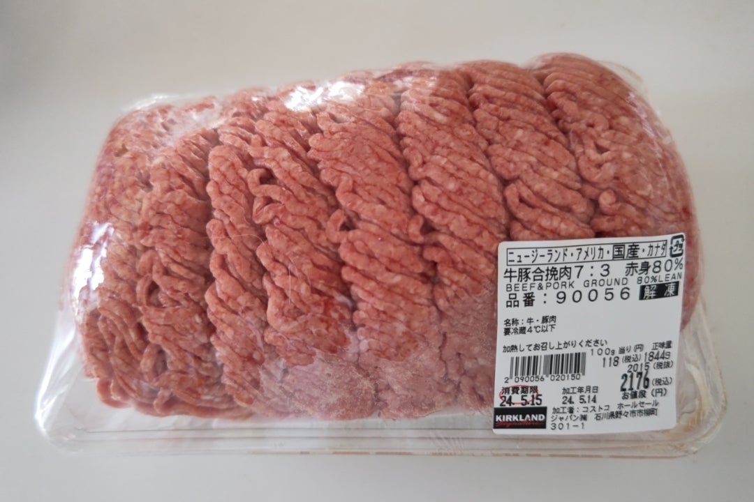 コストコ合挽きミンチで1kgハンバーグと冷凍保存&離乳食の現実トコトコさんの週2コストコ！店内情報＆購入品記録、尼崎重度ユーザ