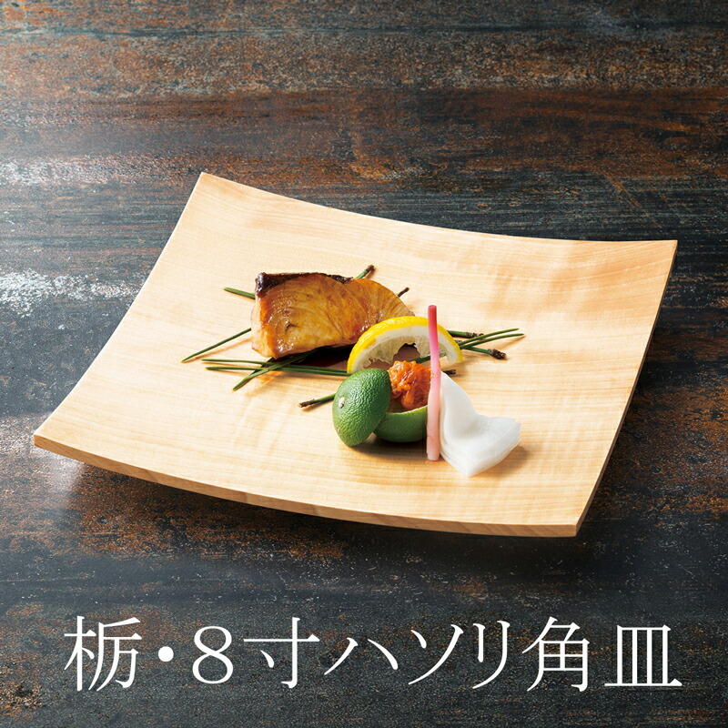 天ぷらで揚げたエビを皿に盛り付けますの写真素材・画像素材 Image 171250221