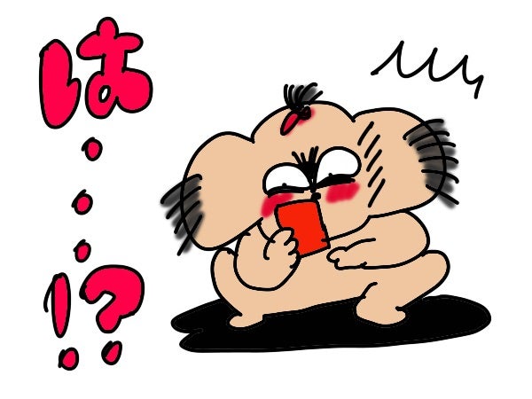 3月22日開始 お米クーポンの申請方法まとめ 条件や申込方法、注意点など お米10キロ相当の配布: ブログ : 吉田ただのり大阪府議会議員高槻市・島本町