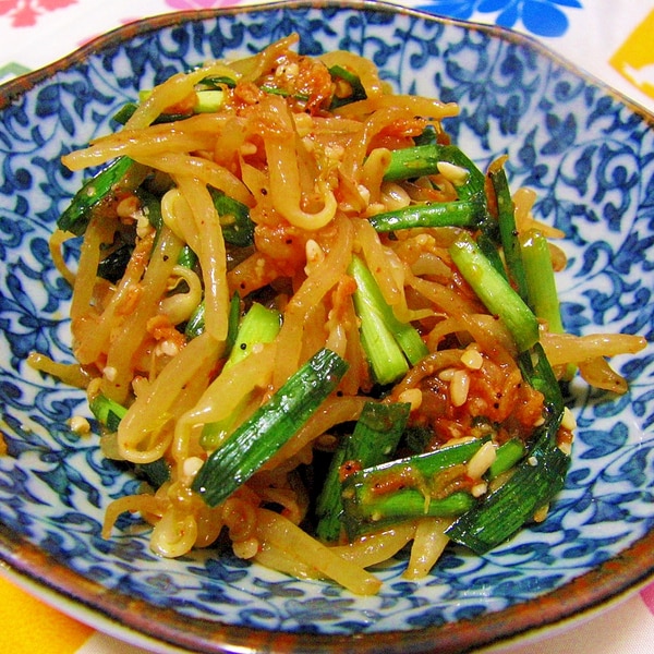 ニラキムチの漬け方 キムチの中で一番簡単だよ