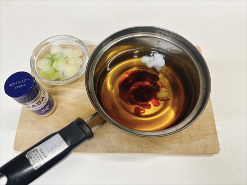 チャーハンについてくるスープの作り方 中華風