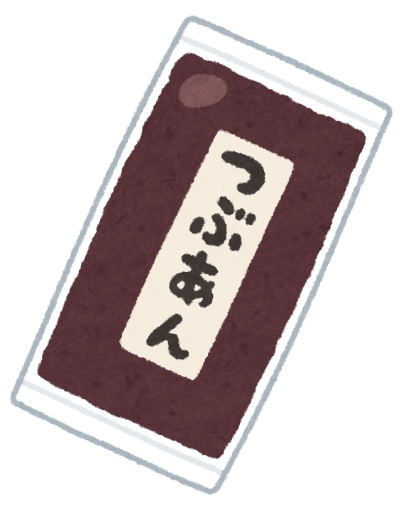 あんこの缶詰のイラストかわいいフリー素材集 いらすとや