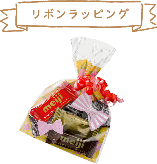 お花見や行楽にオススメ♪簡単かわいいお菓子とラッピンググルメ・スイーツフフルルマガジン