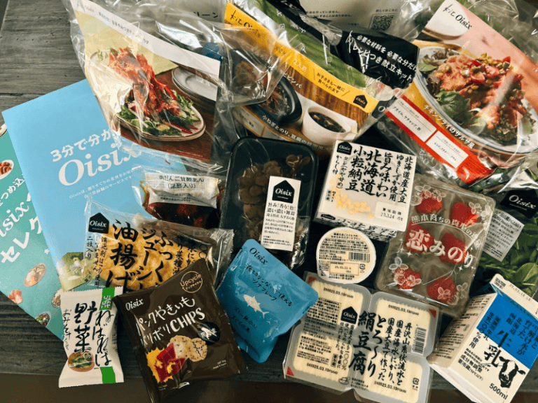 オイシックスお試しセット正直口コミレビュー！キットオイシックス入りで超お得ミールキットNavi