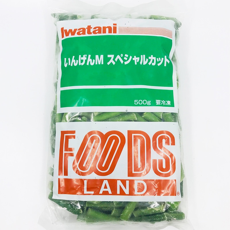 茨城県産 いんげん 2kg箱入り野菜 いんげん豆 採れたて 産直 インゲン 豆 緑黄色野菜 国産 芋屋久兵衛クール便: 芋屋久兵衛 -通販 - Yahoo!ショッピング