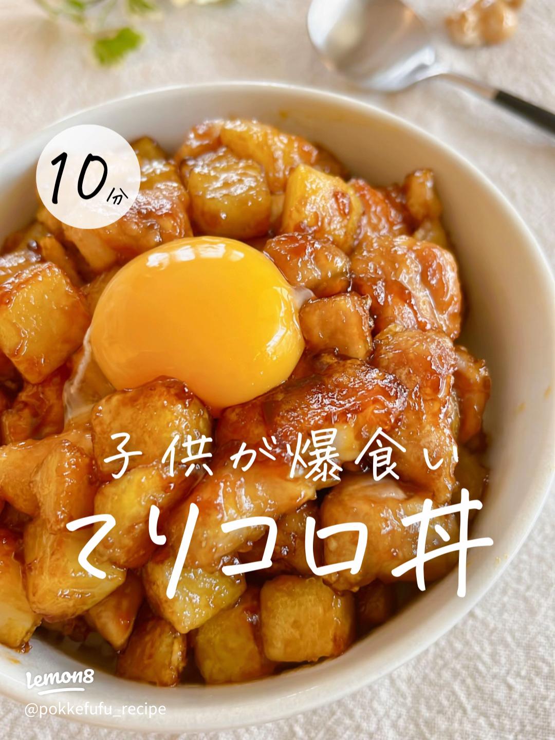 3歳,4歳,5歳 子供の喜ぶご飯を徹底解説